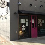 ジャストコーヒー - 