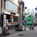 大阪焼肉・ホルモン ふたご  - 外観