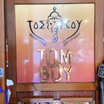 TOM BOY - 