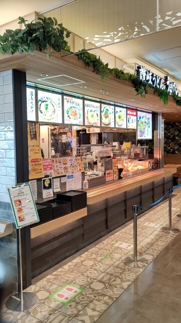 うまげな 西武所沢ｓｃ店 所沢 うどん 食べログ