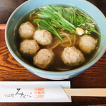 そば処　みやこ - 