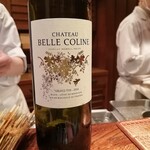 串かつ あーぼん - 