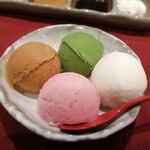 串かつ あーぼん - 