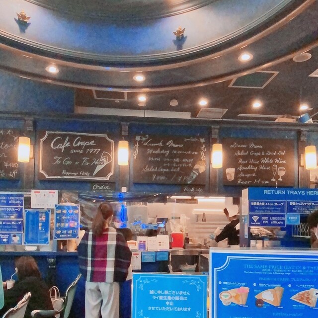 カフェクレープ 六本木ヒルズ店 六本木 カフェ 食べログ カフェクレープ 六本木ヒルズ店 六本木 カフェ 食べログ