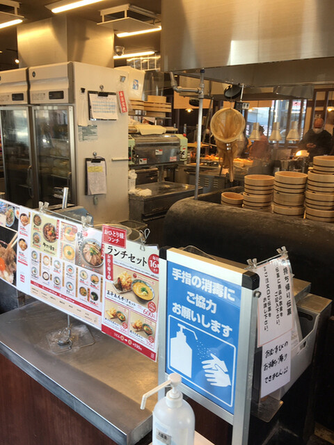 Marugame Seimen Higashiosaka Ten photo 4