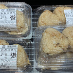 サンリブ - 料理写真: