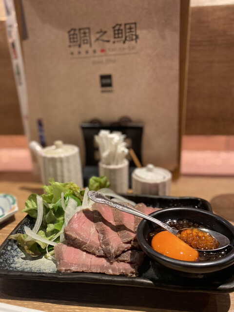 鯛之鯛 梅田店 中崎町 居酒屋 食べログ 鯛之鯛 梅田店 中崎町 居酒屋 食べログ