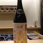 鮨 なんば - 日本酒