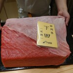 鮨 なんば - マグロ