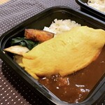 カフェ レストラン フルール - 