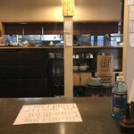 Soba Nozawa - 