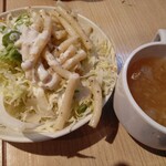 Yappari Suteki - サラダとスープは取り放題