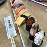 Umai Sushi Kan - 暁　11貫　1,100円