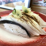 Umai Sushi Kan - サワラ炙り