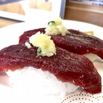 Umai Sushi Kan - ミンク鯨