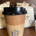 Glin coffee - 