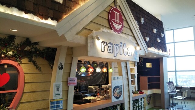 らーめん専家 羅妃焚 イオンモール苫小牧店 ラピタ 苫小牧 ラーメン 食べログ らーめん専家 羅妃焚 イオンモール苫小牧店 ラピタ 苫小牧 ラーメン 食べログ