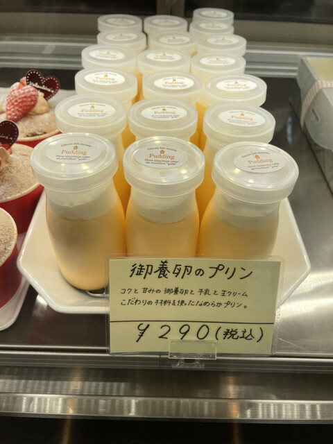 成田菓子工房 モンシュシュ Monchouchou 公津の杜 ケーキ 食べログ 成田菓子工房 モンシュシュ Monchouchou 公津の杜 ケーキ 食べログ