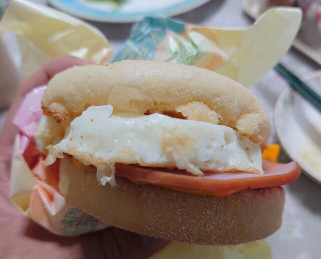 マクドナルド 茅ヶ崎今宿店 Mcdonald S 平塚 ハンバーガー 食べログ マクドナルド 茅ヶ崎今宿店 Mcdonald S 平塚 ハンバーガー 食べログ
