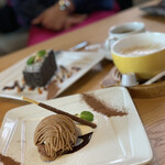 FROGCAFE - 