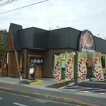 道とん堀 - 外観写真: