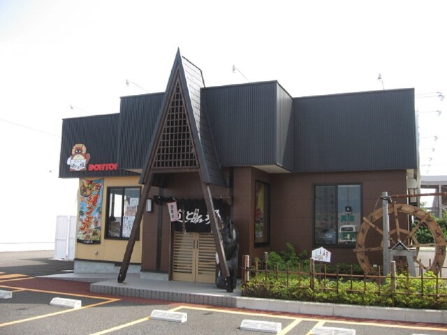 道とん堀 三川店 - 鶴岡（お好み焼き）の写真