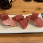 Jiyunchiyan Zushi - 鮪三種