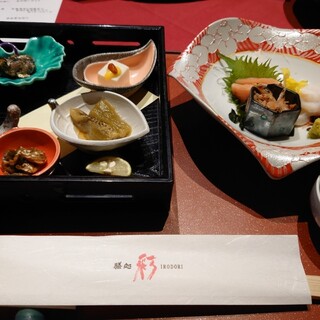おもてなしのこころ溢れるディナーを By 93c9 吉祥caren 伊豆北川 旅館 食べログ おもてなしのこころ溢れるディナーを By 93c9 吉祥caren 伊豆北川 旅館 食べログ