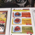 タイ料理 デュシット - 