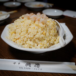 兆徳 - 