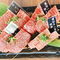 焼肉ぽんが 江ノ島 - 