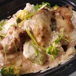 手作りお惣菜 まる環 - 