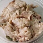 手作りお惣菜 まる環 - 里芋アンチョビサラダ