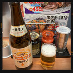 日高屋 - 瓶ビール　450円