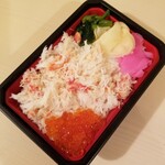 兆 - 料理写真:かにいくら飯 500円
