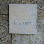 Vira Aida - 