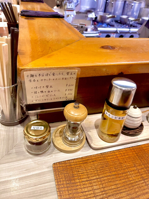 つくばらーめん 鬼者語 万博記念公園 ラーメン 食べログ つくばらーめん 鬼者語 万博記念公園 ラーメン 食べログ