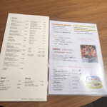 セントル ザ・ベーカリー - 