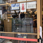 セントル ザ・ベーカリー - 