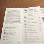 セントル ザ・ベーカリー - 