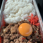 立川マシマシ - 