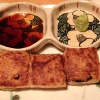 OSAKA きっちん 銀座本店 - 焼き胡麻豆腐