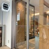 スープ ストック トーキョー 星が丘テラス店