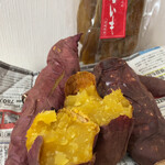 焼いもや - 料理写真: