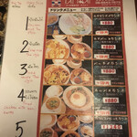 タイ料理専門店　TAI THAI - 