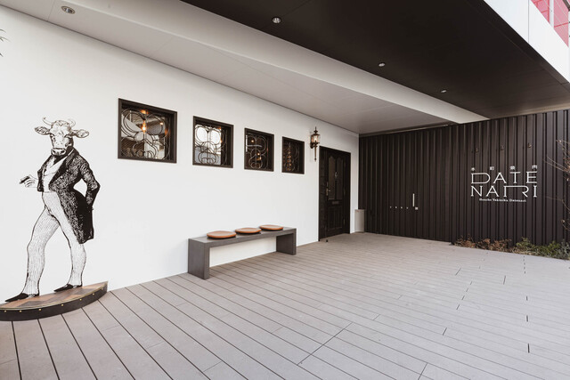 本町焼肉DATENARI - 広瀬通（焼肉）の写真