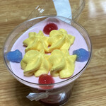セブンイレブン - 料理写真:たしかにピーチ姫っぽさある!?