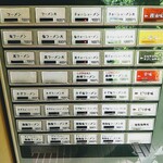 手打ちラーメン 森清 - チャーシューメンはありませんでしたが腹脂がありました！これも大好きですが前回食べたので他であまり味わえない黒で！