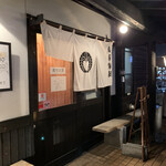 中華蕎麦 春馬 - 中華蕎麦春馬✨✨✨