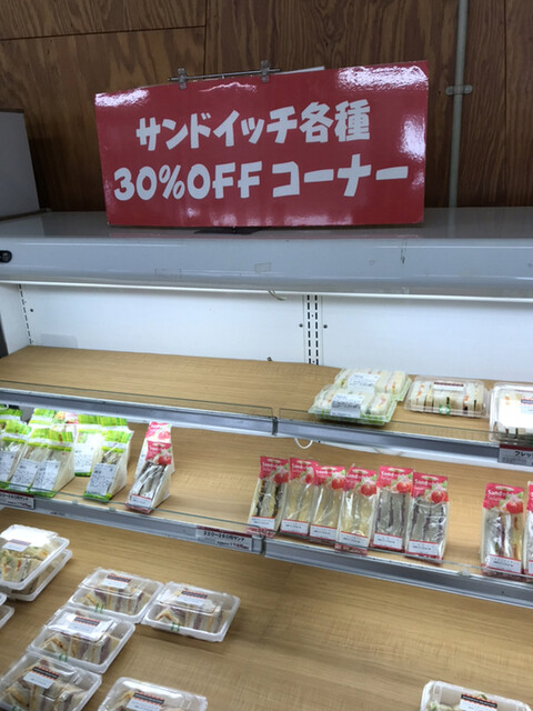 オカノファクトリーアウトレット ワケあり直売店 御着 パン 食べログ
